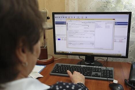 В МП «ЖКУ» заработает единый веб-портал для собственников жилья В МП «ЖКУ» заработает единый веб-портал для собственников жилья