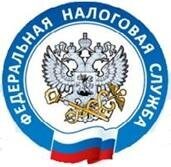 Налоговая служба реализовала возможность подать заявление о государственной регистрации в интерактивном режиме через сеть Интернет Налоговая служба реализовала возможность подать заявление о государственной регистрации в интерактивном режиме через сеть Интернет