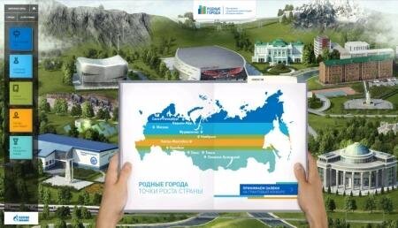 Грантовый конкурс компании «Газпромнефть-Хантос» Грантовый конкурс компании «Газпромнефть-Хантос»