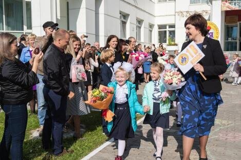 Поздравление Главы Ханты-Мансийска Максима Ряшина и председателя Думы Ханты-Мансийска Константина Пенчукова с Днём знаний Поздравление Главы Ханты-Мансийска Максима Ряшина и председателя Думы Ханты-Мансийска Константина Пенчукова с Днём знаний
