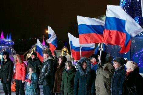 Поддержим вместе сборную России! Поддержим вместе сборную России!