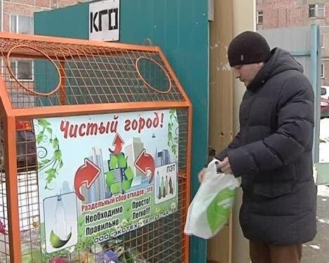 Глава Ханты-Мансийска Максим Ряшин: "работа по вывозу мусора должна быть незаметной" Глава Ханты-Мансийска Максим Ряшин: "работа по вывозу мусора должна быть незаметной"
