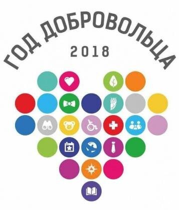 Ханты-Мансийск – территория добра! Ханты-Мансийск – территория добра!