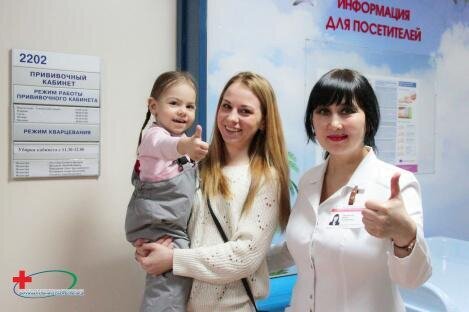 Более 16 тысяч детей и более 27 тысяч взрослых привиты от гриппа в Ханты-Мансийске Более 16 тысяч детей и более 27 тысяч взрослых привиты от гриппа в Ханты-Мансийске