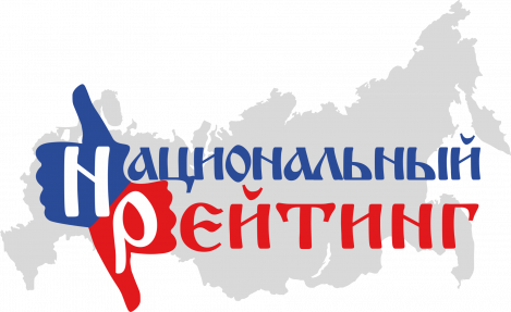 Глава города Максим Ряшин в пятерке лучших мэров столичных городов России Глава города Максим Ряшин в пятерке лучших мэров столичных городов России