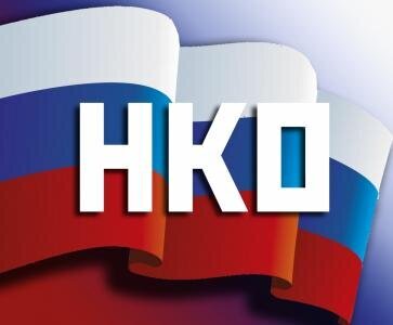Об организации и проведении конкурсного отбора социально ориентированных некоммерческих организаций, представивших программы по предоставлению общественно полезной услуги по организации ярмарок вакансий и учебных рабочих мест Об организации и проведении конкурсного отбора социально ориентированных некоммерческих организаций, представивших программы по предоставлению общественно полезной услуги по организации ярмарок вакансий и учебных рабочих мест
