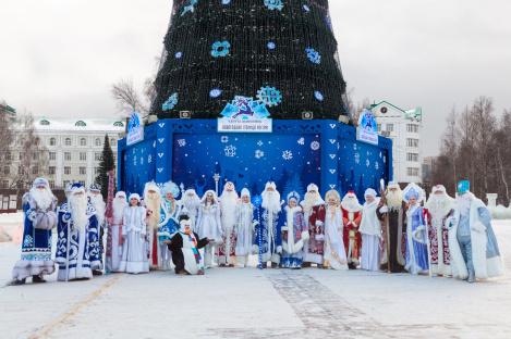 Ханты-Мансийск в ожидании встречи с Дедами морозами и Снегурочками