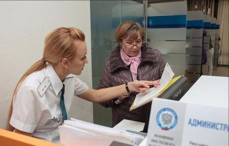 Хантымансийцы могут подать заявление о предоставлении налоговых льгот Хантымансийцы могут подать заявление о предоставлении налоговых льгот