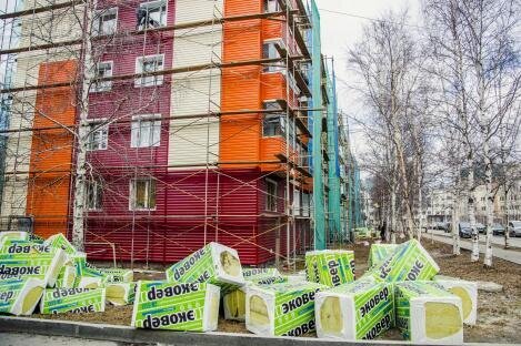 Хантымансийцы смогут оплачивать взносы на капремонт через мобильное приложение Хантымансийцы смогут оплачивать взносы на капремонт через мобильное приложение