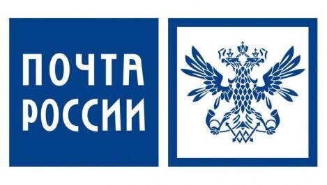 В Ханты-Мансийске изменился график работы почтовых отделений В Ханты-Мансийске изменился график работы почтовых отделений