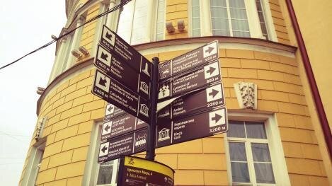 Ханты-Мансийск и Калининград подписали соглашение о сотрудничестве Ханты-Мансийск и Калининград подписали соглашение о сотрудничестве