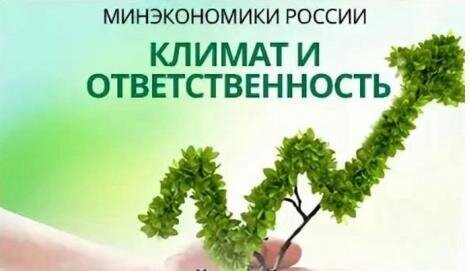 Акционерное общество «Управление теплоснабжения и инженерных сетей» Ханты-Мансийска призёр Всероссийского конкурса Акционерное общество «Управление теплоснабжения и инженерных сетей» Ханты-Мансийска призёр Всероссийского конкурса
