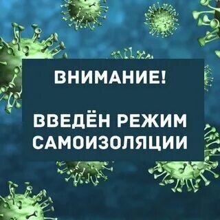 В Окружной клинической больнице введены меры по ограничению распространения заболеваемости В Окружной клинической больнице введены меры по ограничению распространения заболеваемости