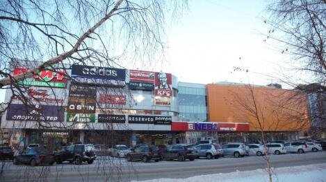 В Ханты-Мансийске обустроят общественные пространства с помощью инвестора В Ханты-Мансийске обустроят общественные пространства с помощью инвестора