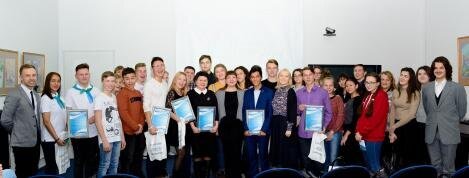 В окружной столице подвели итоги городского конкурса «Волонтер года – 2017» В окружной столице подвели итоги городского конкурса «Волонтер года – 2017»