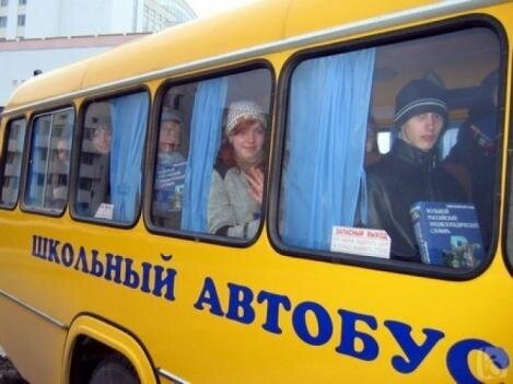 Школьные автобусы в Ханты-Мансийске вновь выйдут на маршрут Школьные автобусы в Ханты-Мансийске вновь выйдут на маршрут