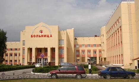 Эпидемиологи призывают вакцинировать домашних животных от бешенства Эпидемиологи призывают вакцинировать домашних животных от бешенства
