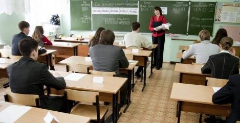 Ханты-Мансийские школы готовы к проведению государственной итоговой аттестации Ханты-Мансийские школы готовы к проведению государственной итоговой аттестации