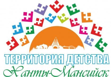 «I am VOL»! Год добровольца в России окружная столица начала со «Школы волонтера» «I am VOL»! Год добровольца в России окружная столица начала со «Школы волонтера»