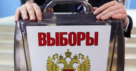 9 сентября хантымансийцы примут участие в выборах Губернатора Тюменской области 9 сентября хантымансийцы примут участие в выборах Губернатора Тюменской области