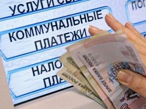 Неплательщики, к вам идет «Терминатор»! Неплательщики, к вам идет «Терминатор»!