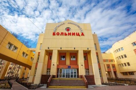 Врачи ОКБ стали победителями регионального этапа Всероссийского конкурса врачей Врачи ОКБ стали победителями регионального этапа Всероссийского конкурса врачей