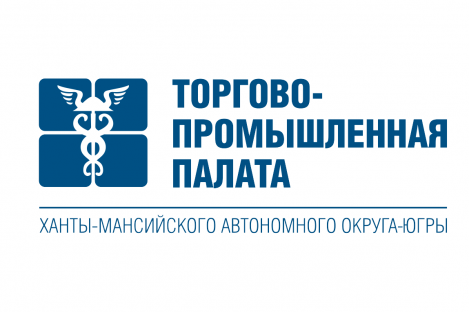 Представители семейного бизнеса Югры примут участие в специальном проекте ТПП РФ Представители семейного бизнеса Югры примут участие в специальном проекте ТПП РФ