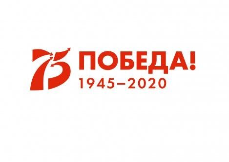 Город готовится к важной дате Город готовится к важной дате