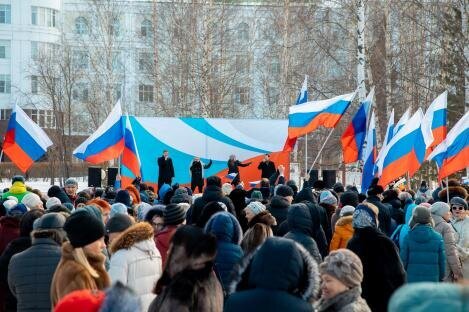 В столице Югры отметили пятилетие воссоединения Крыма с Россией В столице Югры отметили пятилетие воссоединения Крыма с Россией