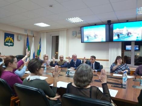 Общественники города единогласно поддержали кандидатуру Елены Кутефа на должность главного врача медицинского учреждения Общественники города единогласно поддержали кандидатуру Елены Кутефа на должность главного врача медицинского учреждения