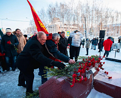 В Ханты-Мансийске отмечают 30-летие вывода советских войск из Афганистана