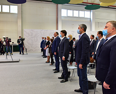В Ханты-Мансийске состоялось открытие Всероссийского форума-выставки «Изюминки комфорта»