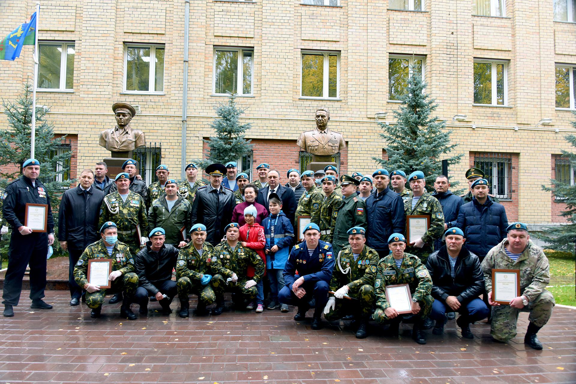 Альтернативный текст
