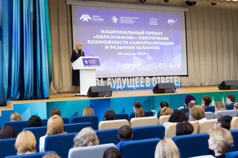 Альтернативный текст