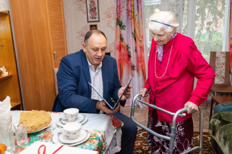 Альтернативный текст