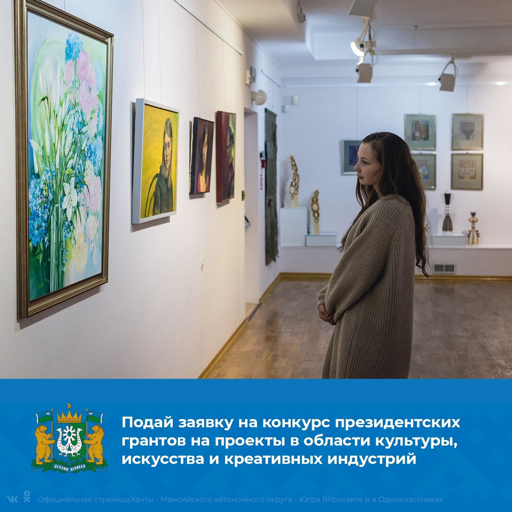 Альтернативный текст