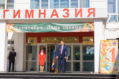 Альтернативный текст