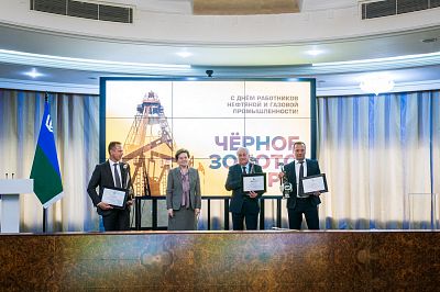Альтернативный текст