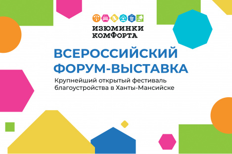 Альтернативный текст
