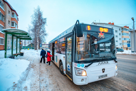 Альтернативный текст