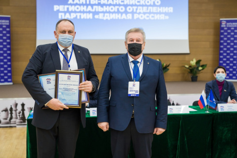Альтернативный текст