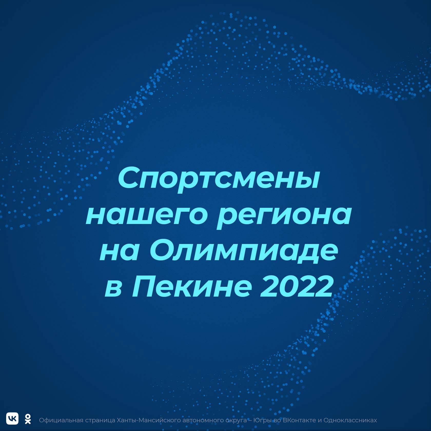 Альтернативный текст