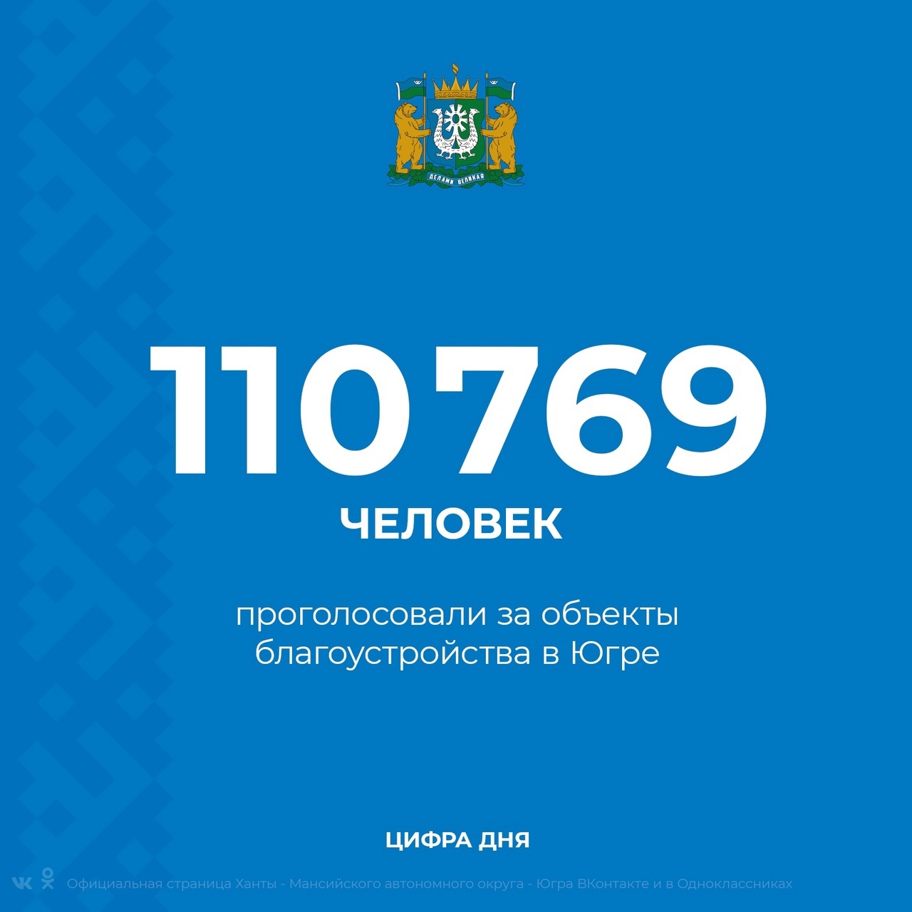 Альтернативный текст
