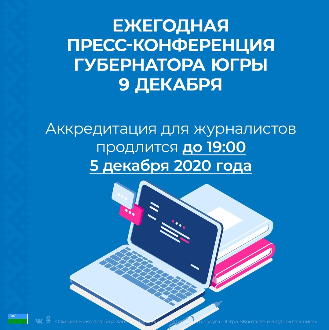 Альтернативный текст
