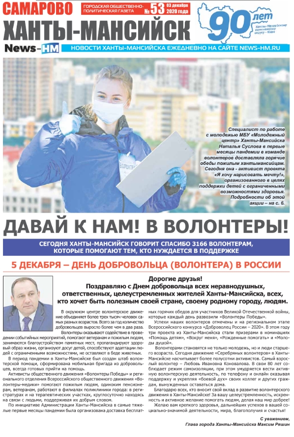 Альтернативный текст