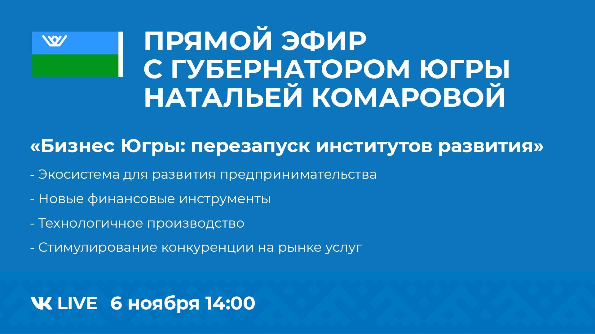 Альтернативный текст