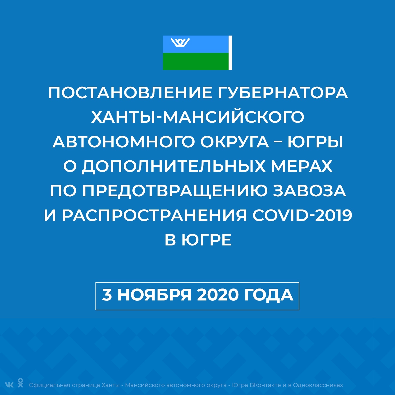 Альтернативный текст