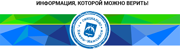 Альтернативный текст