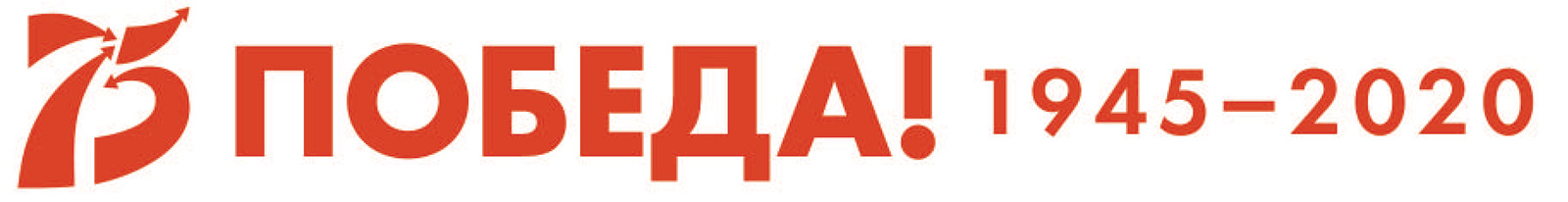 Some Image