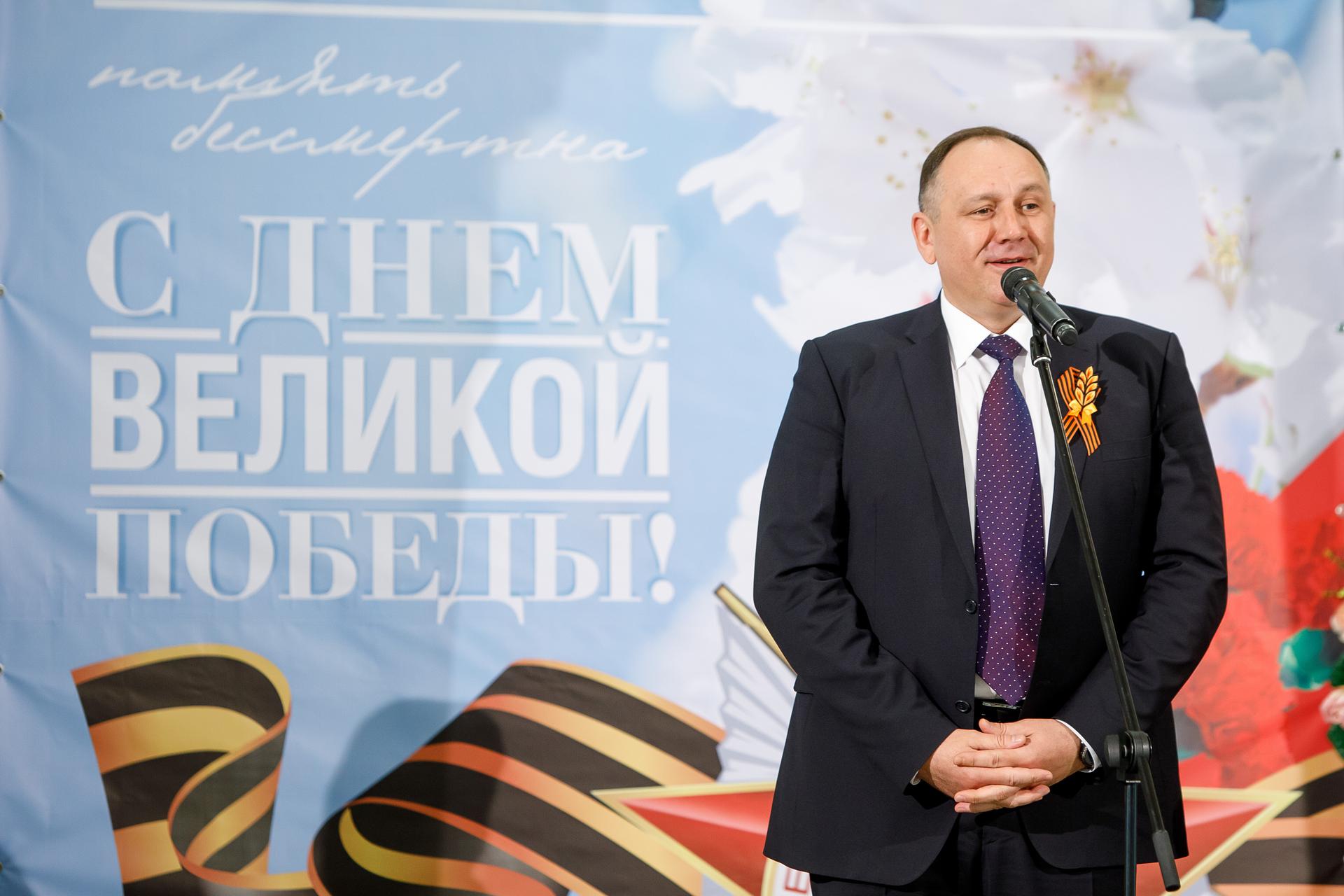 Альтернативный текст